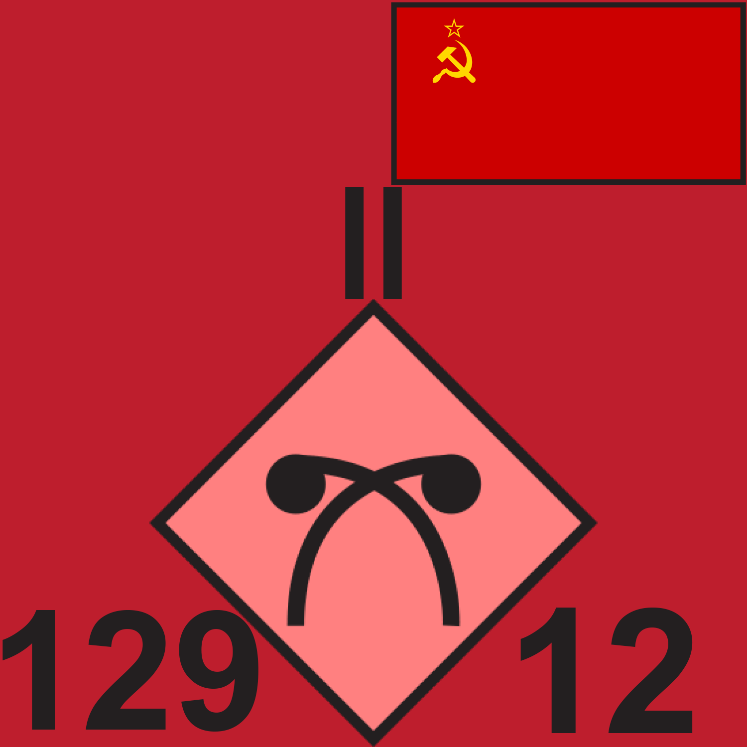 RED 129 CHEM BN 1989